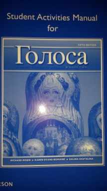 9780205214822-0205214827-Student Activities Manual for Golosa: A Basic Course in Russian, Book Two