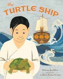 9781885008909-1885008902-The Turtle Ship