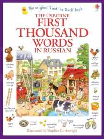 9781409570165-1409570169-First Thousand Words in Russian (Usborne First Thousand Words) (Russian Edition)