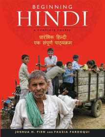 9781626160224-1626160228-Beginning Hindi: A Complete Course