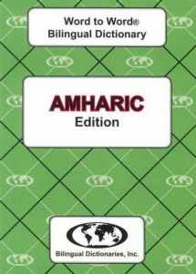 9780933146594-0933146590-English Amharic Amharic English Dict