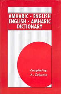 9780781801157-078180115X-Amharic-English Standard Dictionary