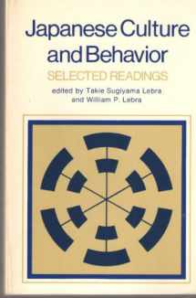 9780824802769-0824802764-Japanese Culture and Behavior