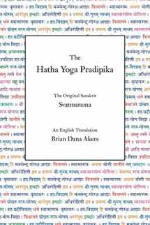 9780971646612-0971646619-The Hatha Yoga Pradipika