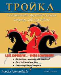 9780470920916-0470920912-Troika: A Communicative Approach to Russian Language, Life, and Culture (Russian Edition)