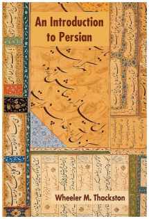 9781588140555-1588140555-Introduction to Persian