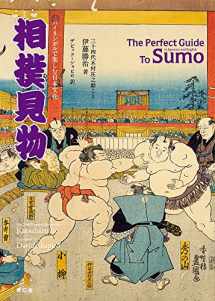 9784861526329-4861526329-The Perfect Guide To Sumo