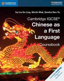9781108434935-1108434932-Cambridge IGCSE® Chinese as a First Language Coursebook (Cambridge International IGCSE) (Chinese Edition)