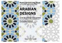 9789460096259-9460096255-Arabian Designs: Postcard Colouring Book (Multilingual Edition) (English and German Edition)