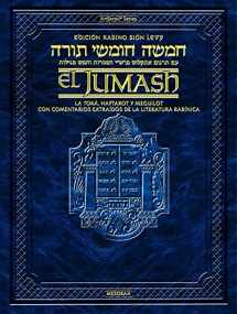 9781422615331-1422615332-The Rabbi Sion Levy Edition of the Chumash in Spanish: The Torah, Haftarot, and Five Megillot with a commentary from Rabbinic writings (Spanish Edition)