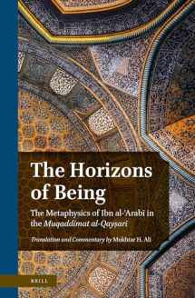 9789004425248-9004425241-The Horizons of Being The Metaphysics of Ibn al-Arab in the Muqaddimat al-Qayar (English and Arabic Edition)