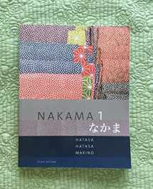 9781285429595-1285429591-Nakama 1: Japanese Communication, Culture, Context (World Languages)