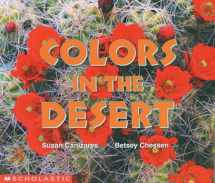9780590638708-059063870X-Colors In The Desert (Science Emergent Reader) (Science Emergent Readers)