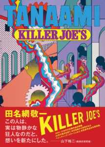 9783863353568-3863353560-Keiichi Tanaami: Killer Joe's Early Times 1965-73: Catalogue Raisonné
