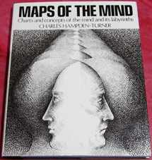 9780025477407-0025477404-Maps of the Mind: Charts and Concepts of the Mind and Its Labyrinths