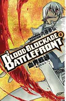 9781595829122-1595829121-Blood Blockade Battlefront Volume 2