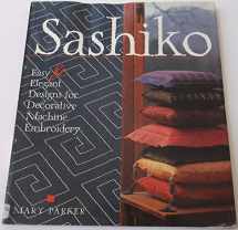 9781579903213-1579903215-Sashiko: Easy & Elegant Designs for Decorative Japanese Machine Stitching