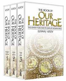 9781583303672-1583303677-Book of Our Heritage (Pocket Edition)