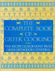9780060162597-0060162597-The Complete book of Greek cooking