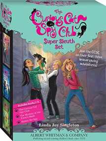 9780807513910-0807513911-The Curious Cat Spy Club Boxed Set #1-3