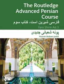 9780367367466-0367367467-The Routledge Advanced Persian Course: Farsi Shirin Ast 3