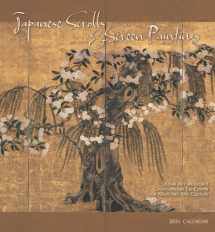 9780764952739-0764952730-Japanese Scrolls & Screens Paintings 2011 Calendar