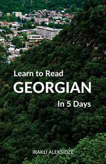 9781519589385-1519589387-Learn to Read Georgian in 5 Days