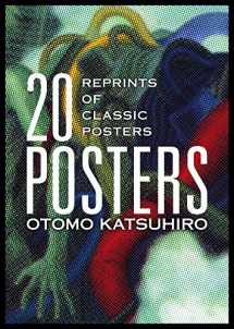 9784756249777-4756249779-OTOMO KATSUHIRO: 20 POSTERS: Reprints of Classic Posters