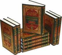 9789960717319-9960717313-The Translation of the Meanings of Sahih Al-Bukhari: Arabic-English (English and Arabic Edition)