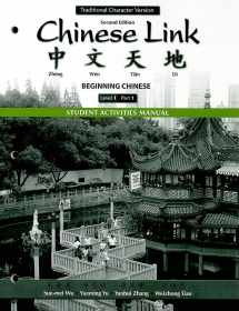 9780205696390-0205696392-Student Activities Manual for Chinese Link: Beginning Chinese, Traditional Character Version, Level 1/Part 1