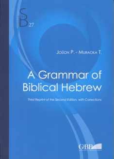 A Grammar of Biblical Hebrew (Subsidia Biblica)