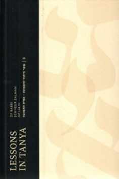 Lessons in Tanya Vol. 3 - Paperback 6 X 9 (Lessons in Tanya - Paperback 6 X 9)
