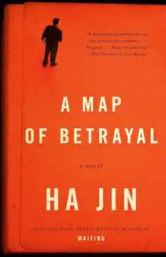 A Map of Betrayal: A Novel (Vintage International)