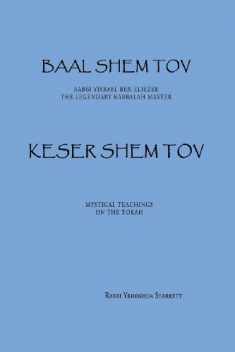 Keser Shem Tov (Baal Shem Tov)