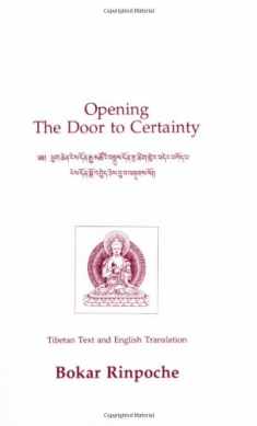 Opening the Door to Certainty