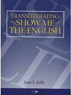 Transliterating: Show Me the English