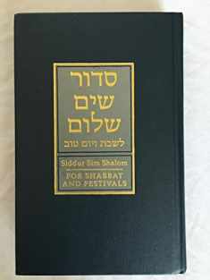Siddur Sim Shalom for Shabbat and Festivals