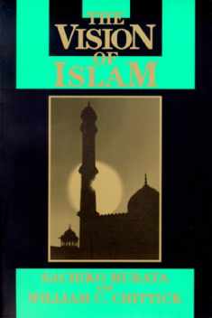 Vision of Islam (Visions of Reality. Understanding Religions)