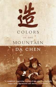 Colors of the Mountain: A Memoir