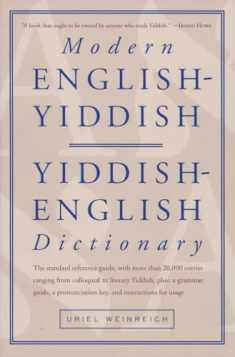 Modern English-Yiddish / Yiddish-English Dictionary (English and Yiddish Edition)