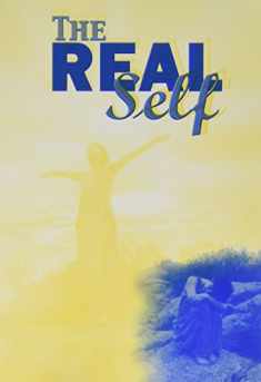 The Real Self