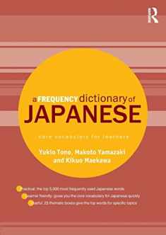 A Frequency Dictionary of Japanese (Routledge Frequency Dictionaries)