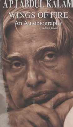 University Press (India) Private limitd Wings Of Fire: An Autobiography
