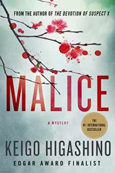 Malice: A Mystery (The Kyoichiro Kaga Series, 1)