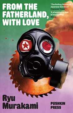 From the Fatherland with Love (B-Format Paperback)