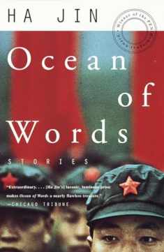 Ocean of Words Army Stories