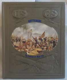 Gettysburg: The Confederate High Tide (The Civil War Series)