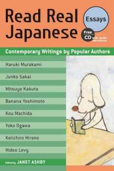 Read Real Japanese Essays: Contemporary Writings by Popular Authors1 free CD included