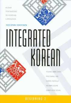 Integrated Korean: Beginning 2, Second Edition (Klear Textbooks in Korean Language) (English and Korean Edition)