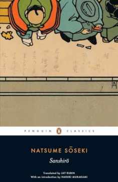 Sanshiro (Penguin Classics)